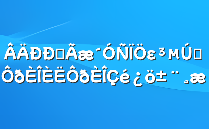 ȫεһ