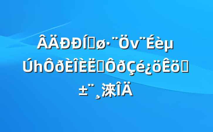 ƽνһְְ淶