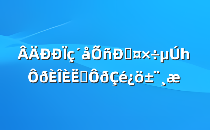 ˹һְ