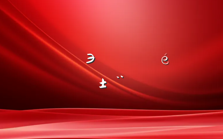 Эίְ㱨