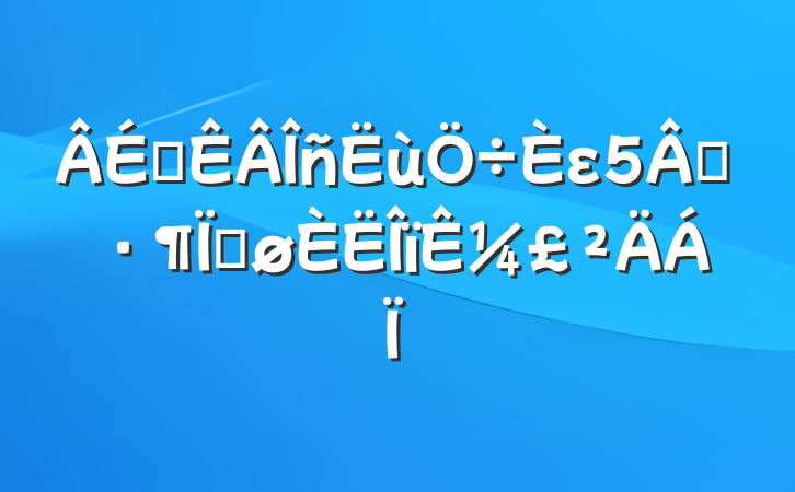 ʦεģȽ¼