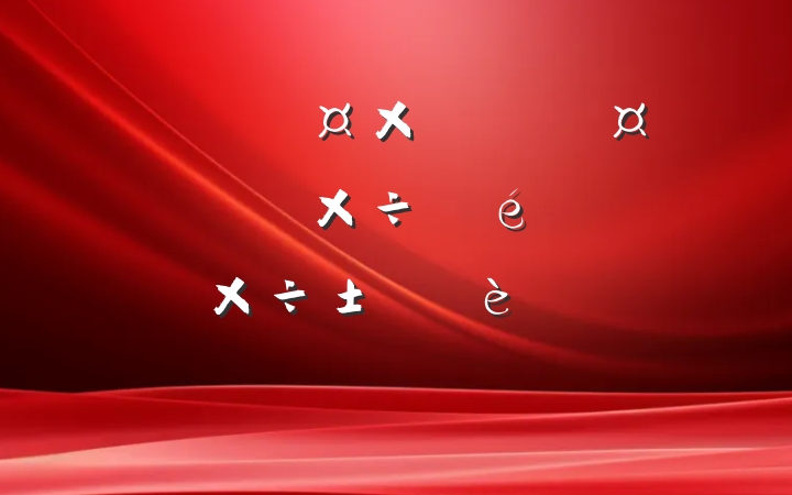 ũŮıṤĽ롪ṤҵĿⱨ