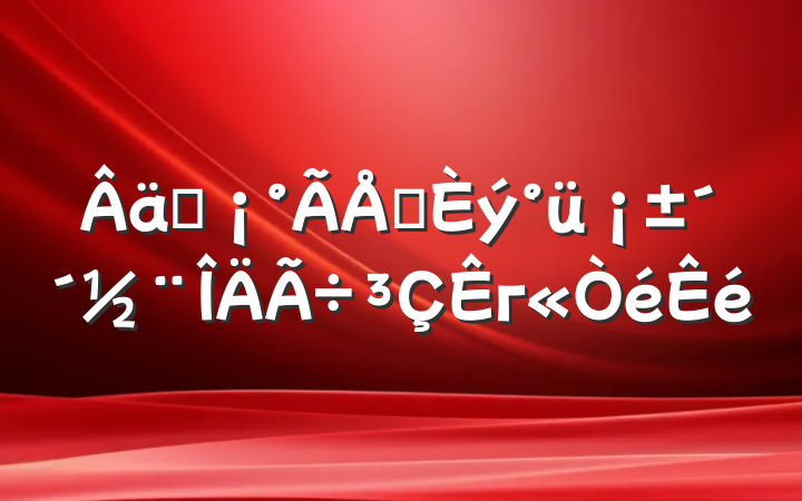 ʵǰг