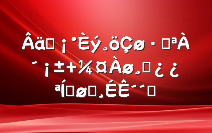 ʵֿ ɲؽȡ´ҵ