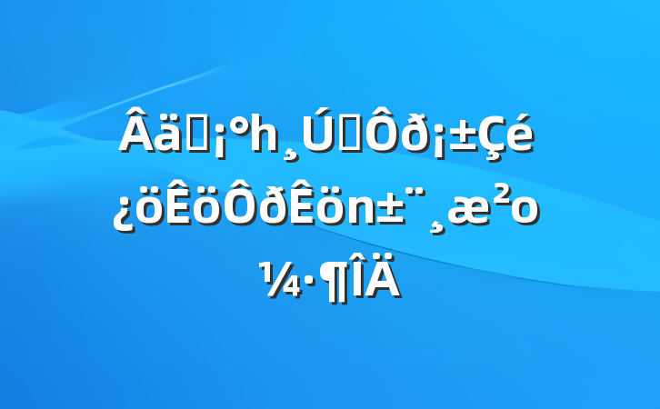 ʵһ˫ο