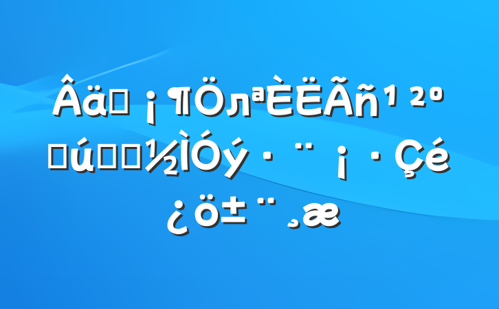 ʵл񹲺͹ְҵ