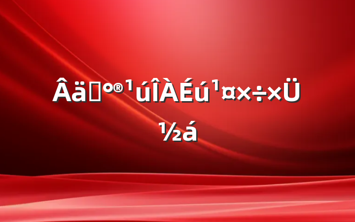 ʵܽ