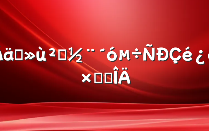 ʵ㵳ܽ᷶