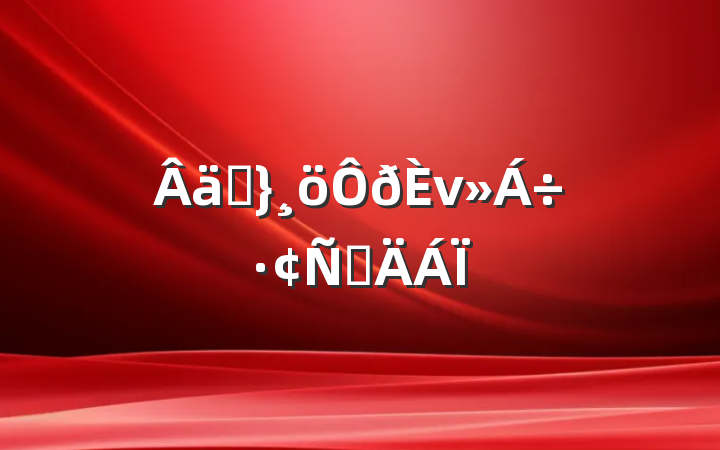 ʵνԲ