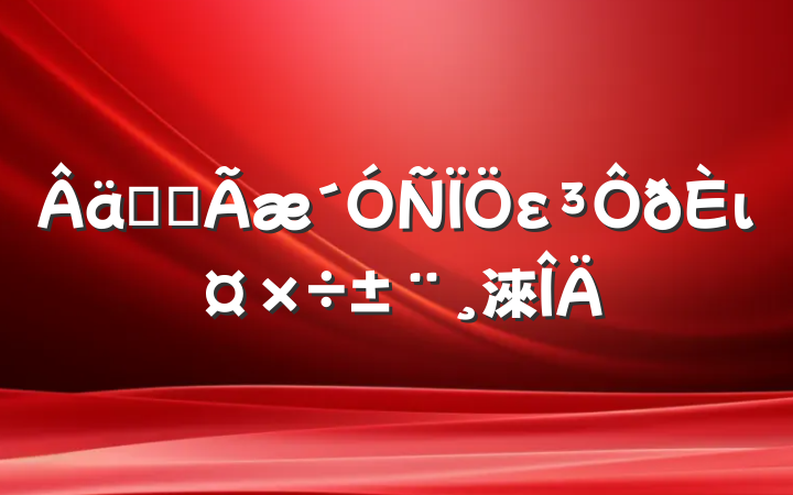 ʵȫει淶