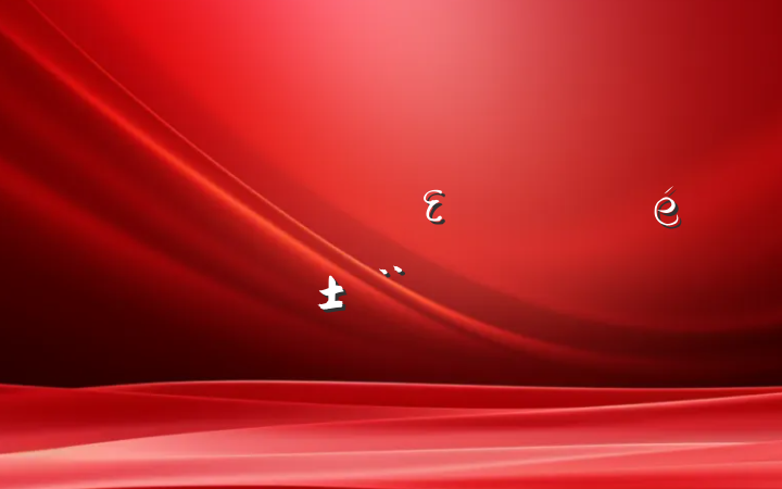 ʵȫε淶
