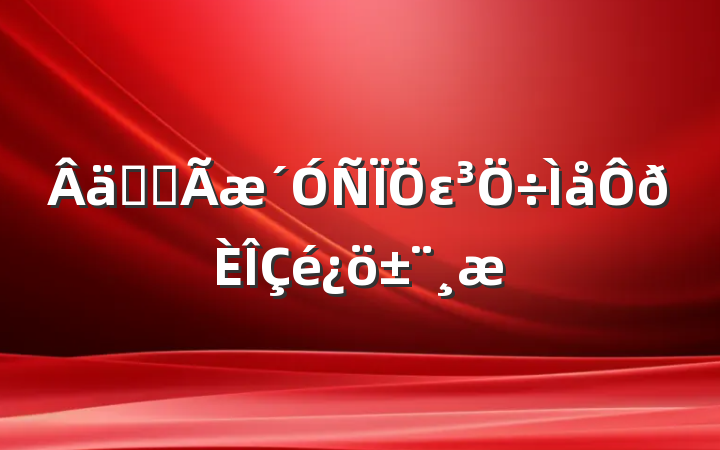 ʵȫε