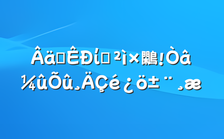 ʵίѲ鷴