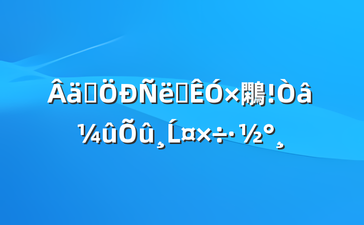 ʵѲ鷴Ĺ