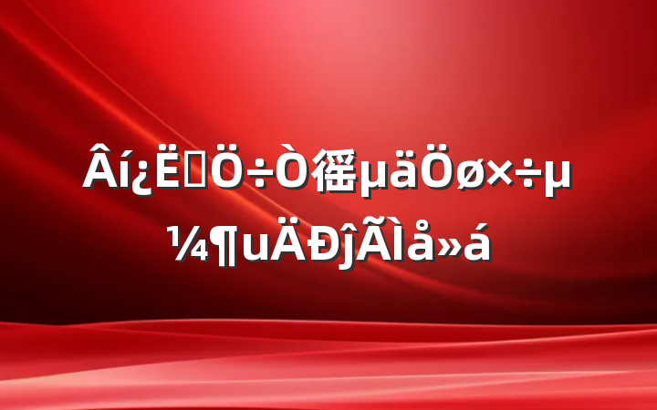 ˼徭ĵ