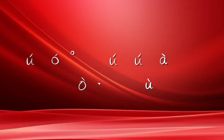úȫѵĵøƪ