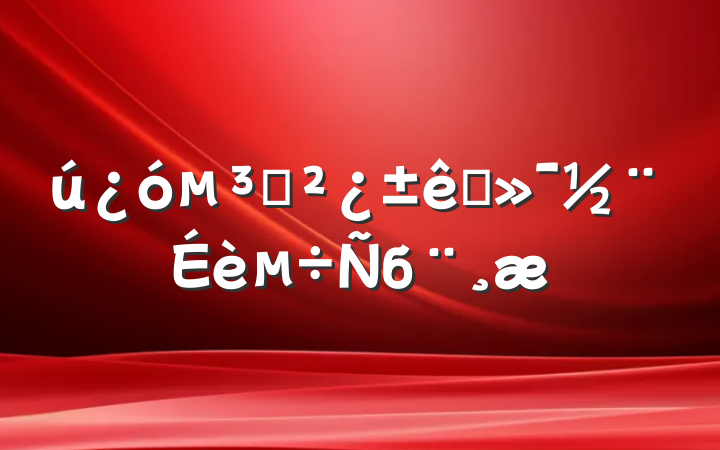 ú֧׼б