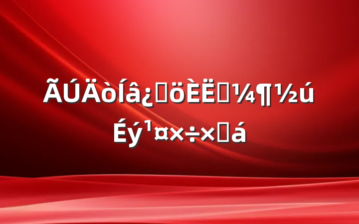Ƹְܽ