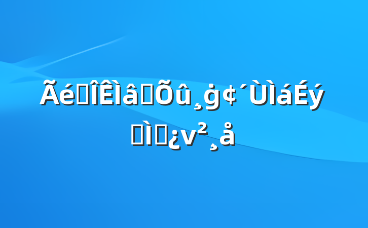 ׼ץġר⵳ν