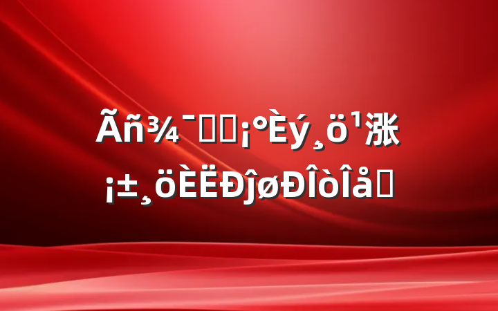 ѧϰ涨ĵøƪ