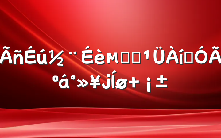 ļලҪúá 