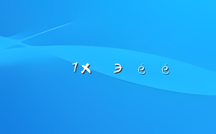 ¾⳥Э