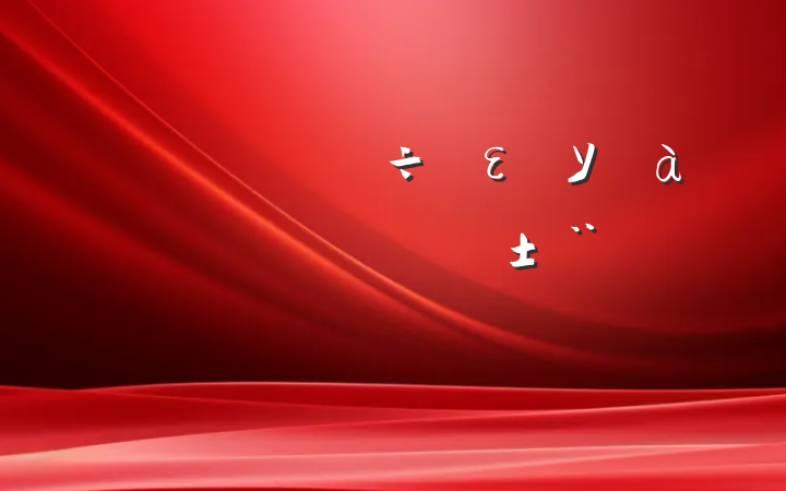 ְ칫εУѵ˵Է