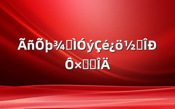 ֽ׶ܽ᷶