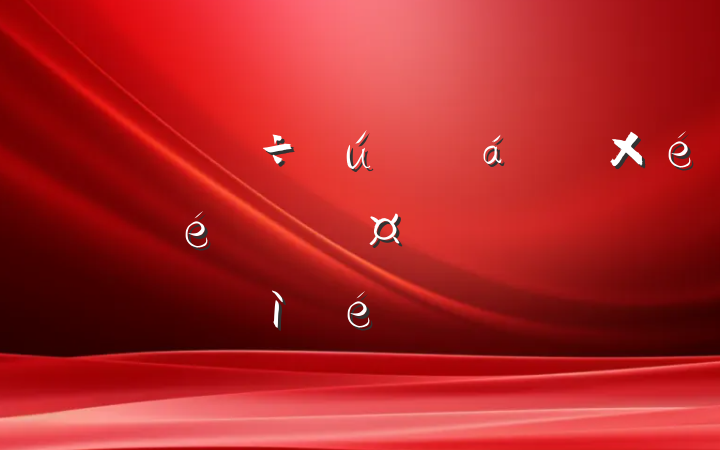 ֵǡֳ˶ռ