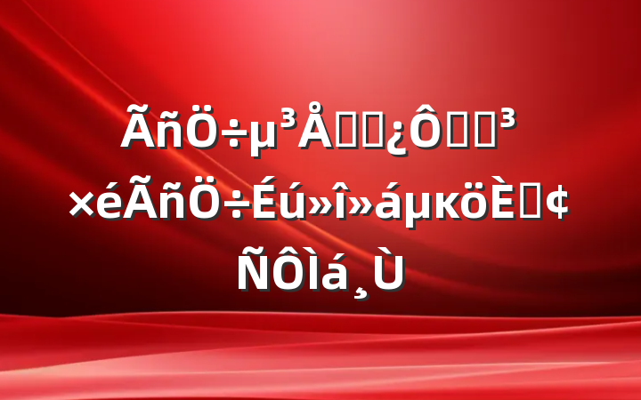 ɸɲھֵĸ˷