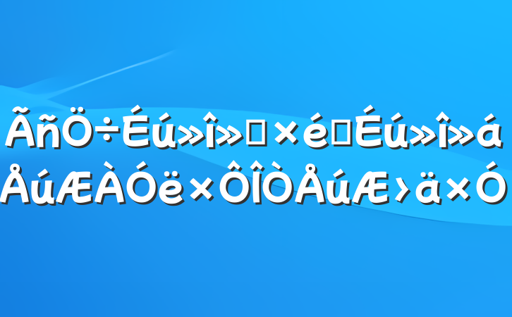 ᡢ֯