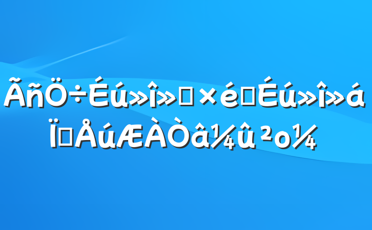 ᡢ֯໥ο