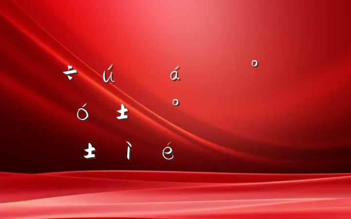 աҪ󡱺͡塱
