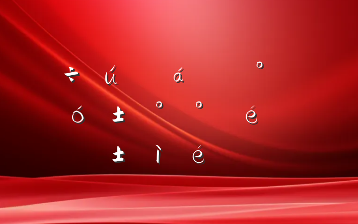 աҪ󡱼ĲĿ