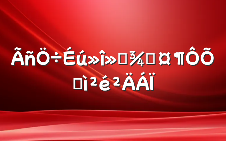 ḱֳռ