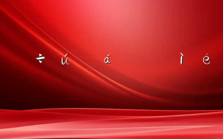˶ռ