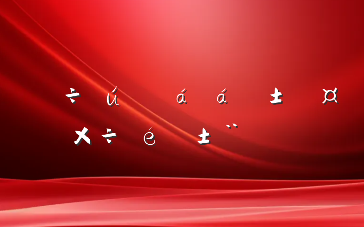 ǰ׼淶