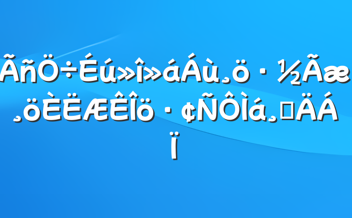 ٲ