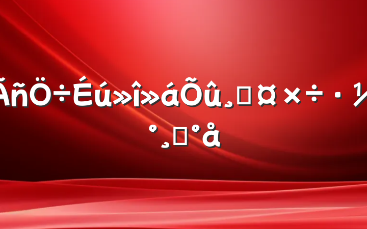 Ĺģ