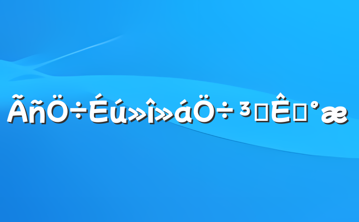ִͨ