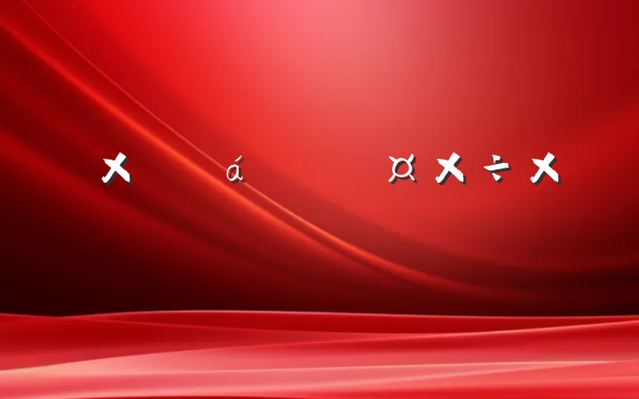 Žܽ᷶