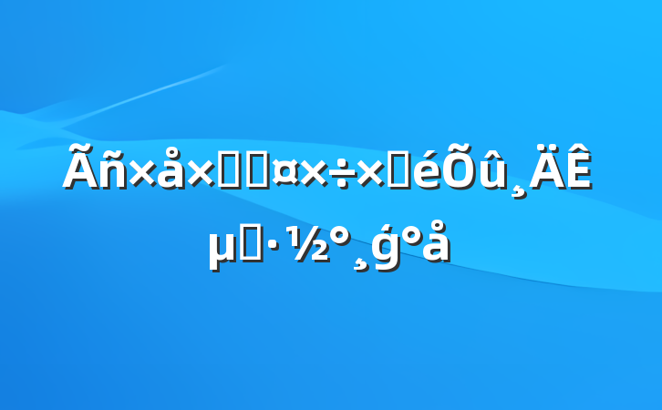 ڽ̹Բʵʩģ