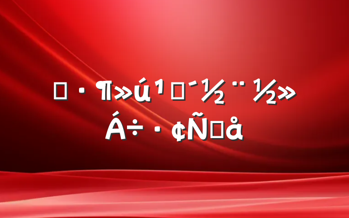 ģشԸ