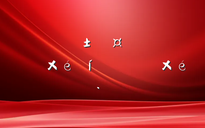 ĳгѧϰѧϰ