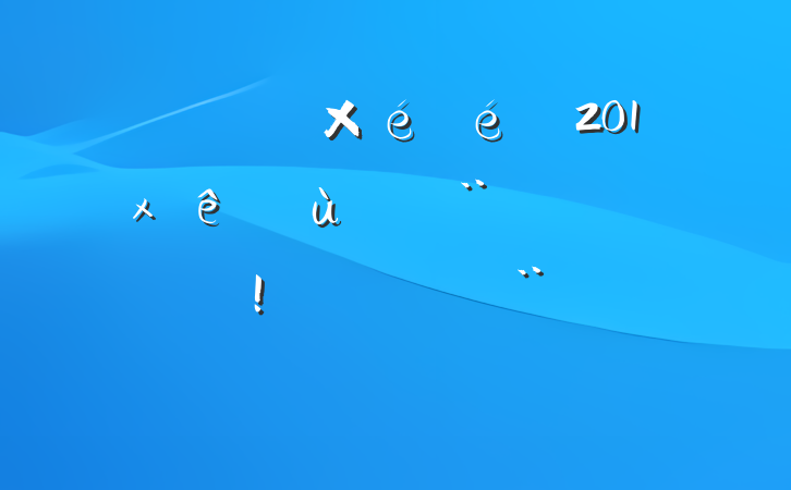 ĳǹֵܾ201xȻ㵳ְ鷴ı