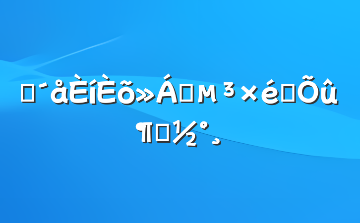 ĳɢ֯ٷ
