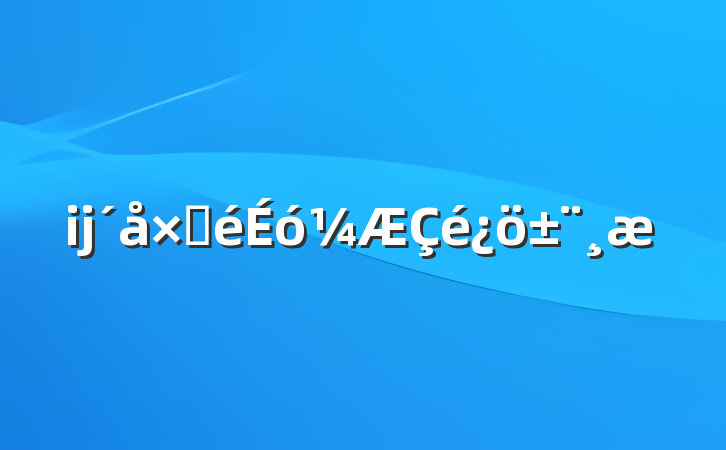 ĳԲ