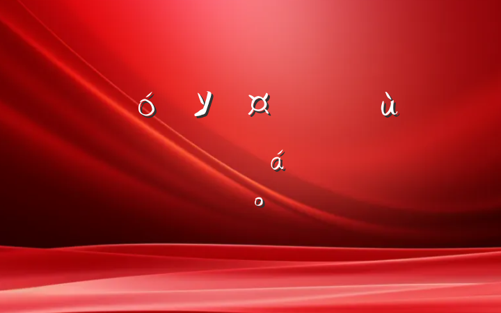 ĳѧУڿѧ걨ԱϵĽ