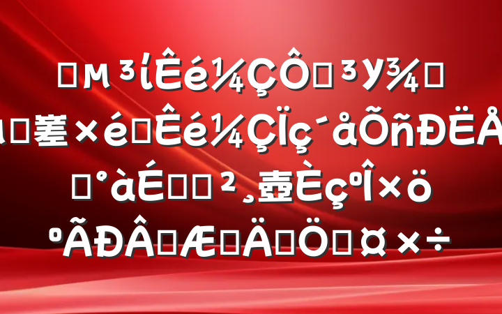 ĳίڵУٰĴ嵳֯ѵϵĽ壺ʱڵȺڹ