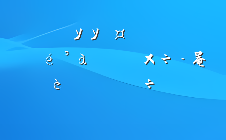 ĳУУѧϰڼǿ罨ַԽ
